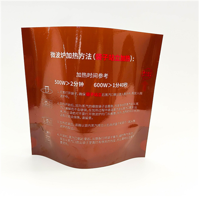 Σακούλα θερμότητας μικροκυμάτων